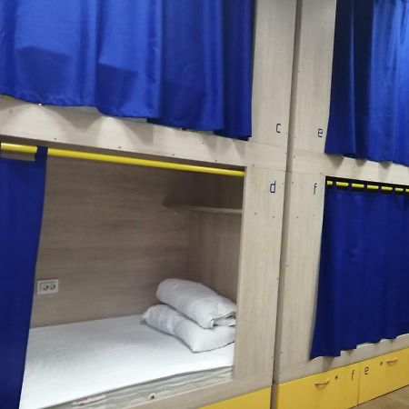 Hello Yellow Hostel Dnipro Exterior foto