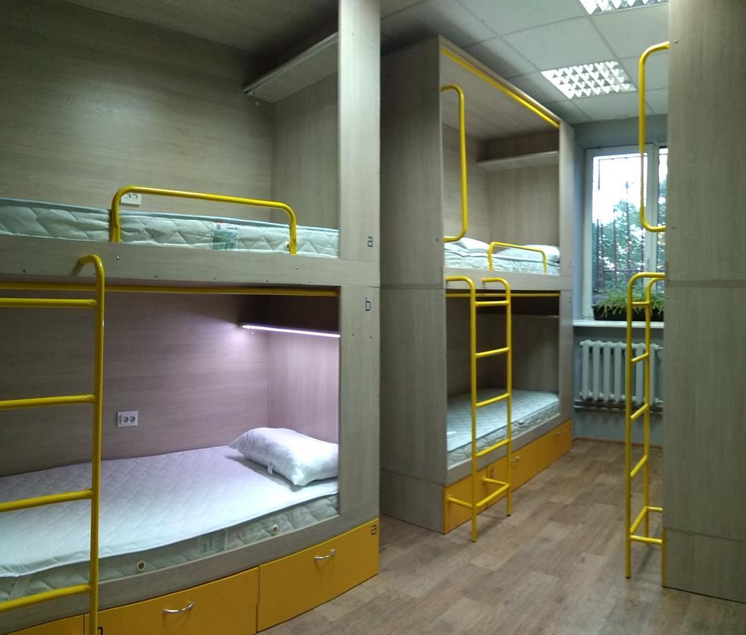 Hello Yellow Hostel Dnipro Exterior foto