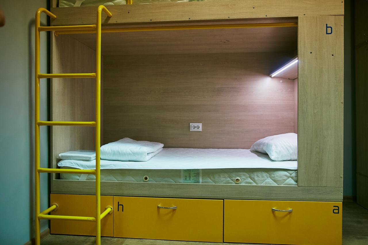 Hello Yellow Hostel Dnipro Exterior foto