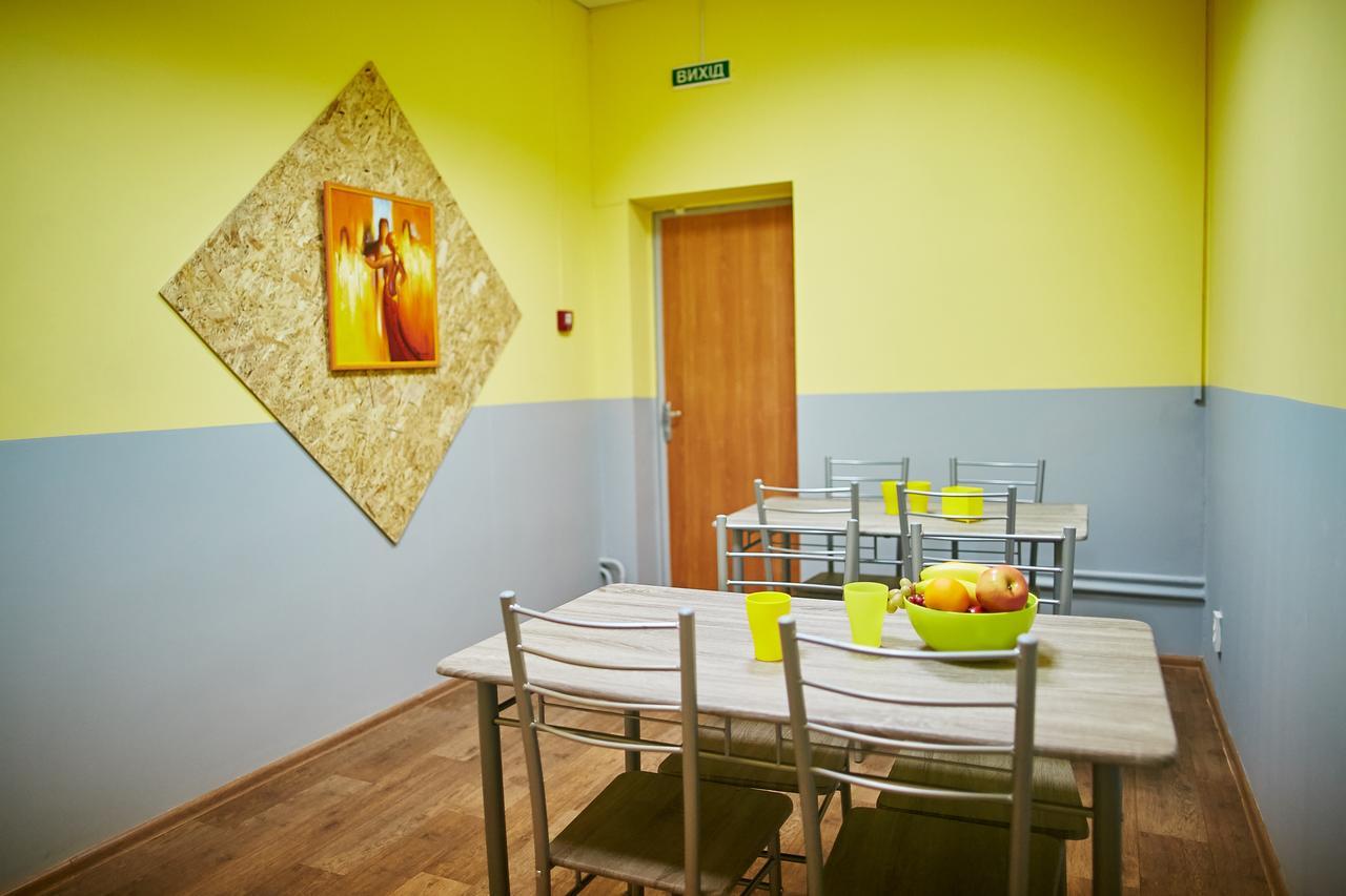 Hello Yellow Hostel Dnipro Exterior foto