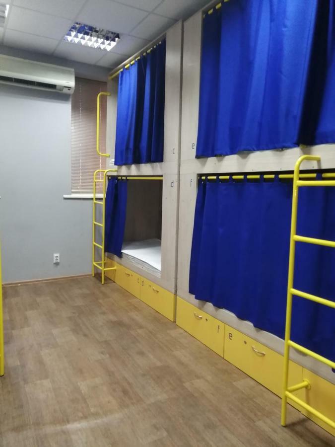 Hello Yellow Hostel Dnipro Exterior foto
