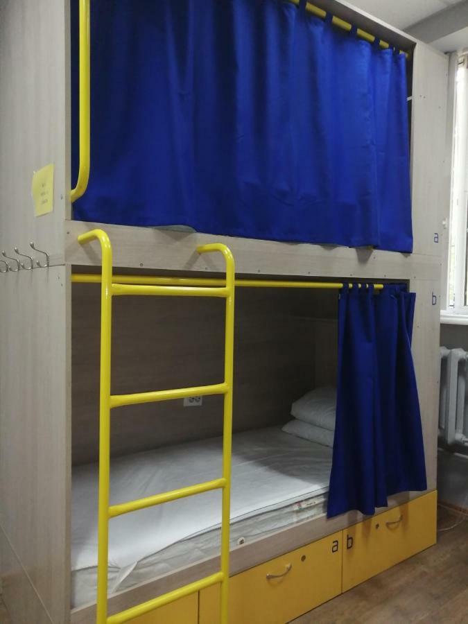 Hello Yellow Hostel Dnipro Exterior foto