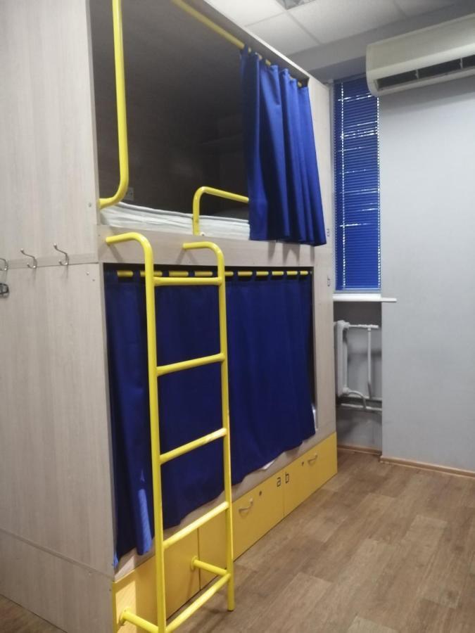Hello Yellow Hostel Dnipro Exterior foto