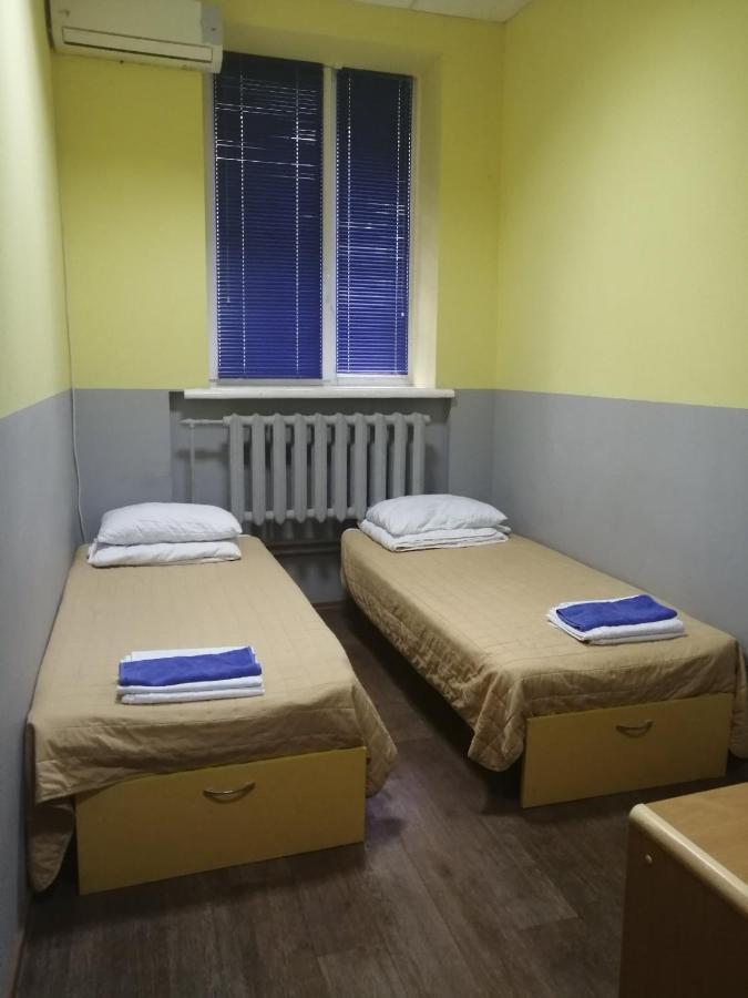 Hello Yellow Hostel Dnipro Exterior foto